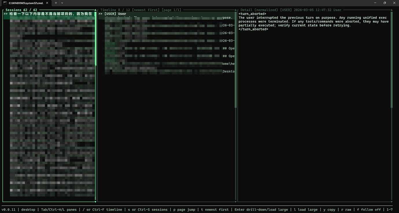 整了个 Codex CLI 的会话管理器：Codexsess - 开发调优 - LINUX DO