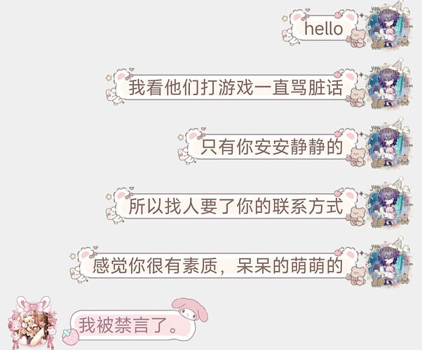 pasted-image-2026-05-31T02-24-18.png