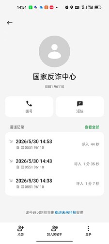 16016451197c665c39eb4cb5efed348b