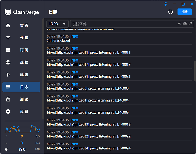 clash可以监听多个端口吗？ - 开发调优 - LINUX DO