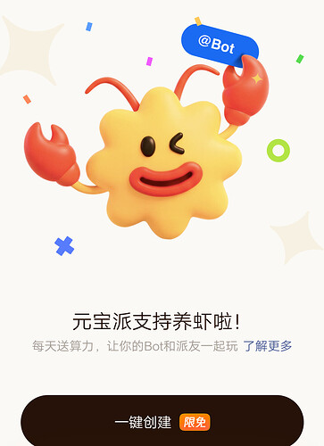 20260430_115935.png
