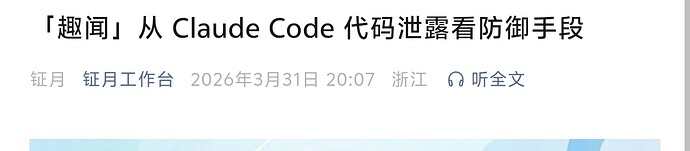 Screenshot20260517171317