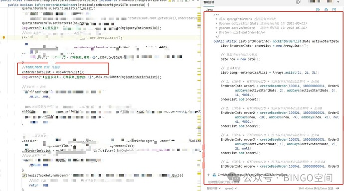 AI Coding入门篇-总有你需要的 - 开发调优 - LINUX DO