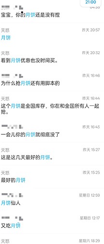 Screenshot_2025-10-14-13-34-51-23_9d26c6446fd7bb8e41d99b6262b17def