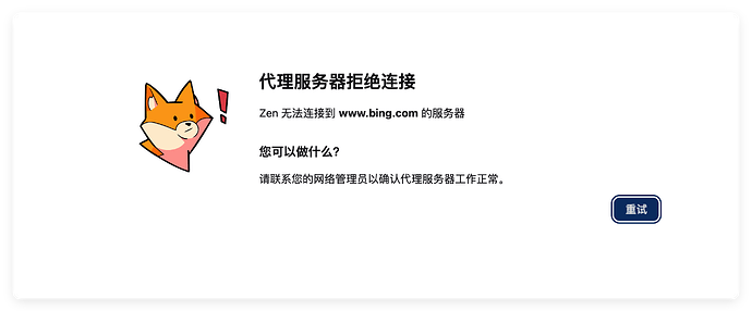 QQ_1781591812071