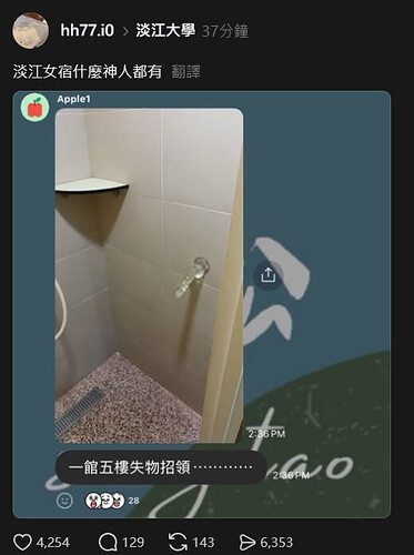 pasted-image-2026-06-04T11-42-03.png