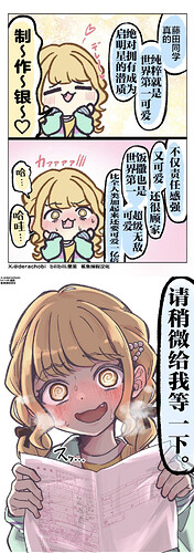 pasted-image-2026-05-29T01-45-43.png