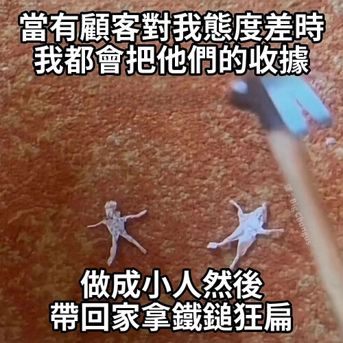pasted-image-2026-06-10T12-25-05.png