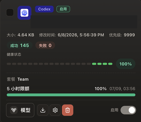 Screenshot 2026-06-08 at 6.21.43 PM