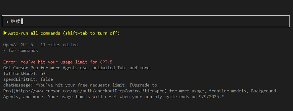 有用cursor cli的佬友吗？他们限额到底是啥 - 开发调优 - LINUX DO