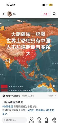 4f423600a59956654fd8b5216386b664