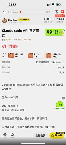 微信图片202604191123584234
