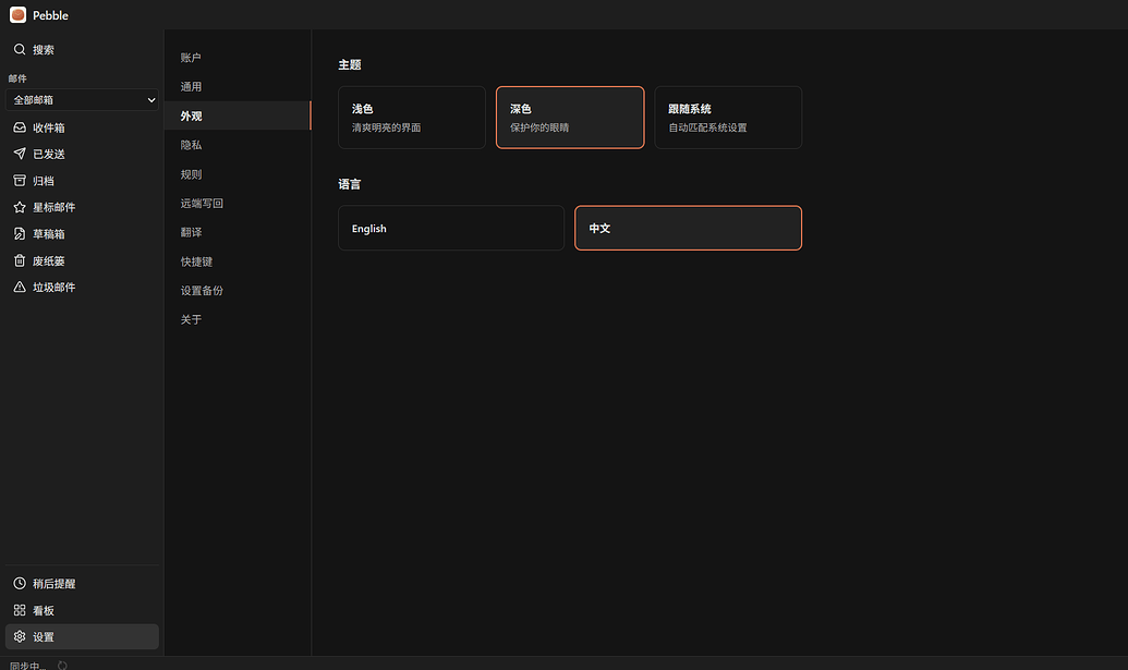 图片|690×410