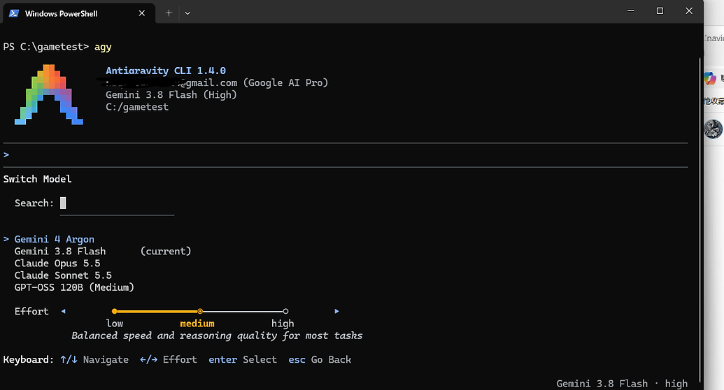 我的免费 Gemini Pro 没被封，并且有了Argon 和 Opus5.5 - 搞七捻三 - LINUX DO