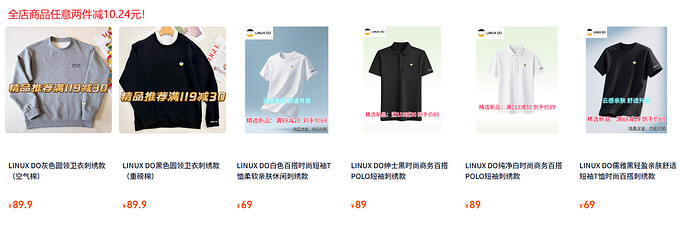 商品图