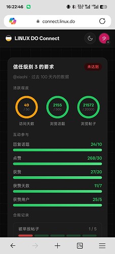 Screenshot_2026-05-27-16-22-46-99_df198e732186825c8df26e3c5a10d7cd