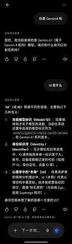 Screenshot_2026-10-09-02-15-20-894_com.google.android.googlequicksearchbox-edit