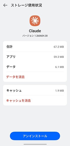 Screenshot_2026-06-16-10-46-24-24_fc704e6b13c4fb26bf5e411f75da84f2