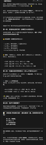 Screenshot_20251125_034333