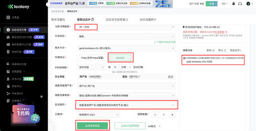 wechat2026-06-03190839014