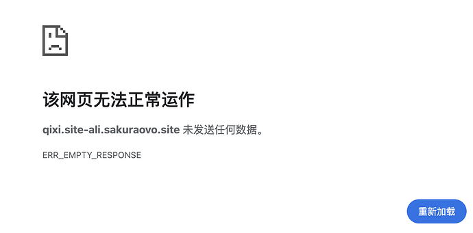 截屏2025-08-26 11.24.34