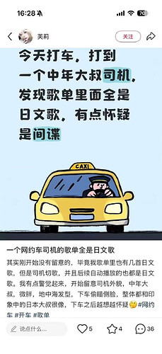 pasted-image-2026-05-11T02-50-15.png