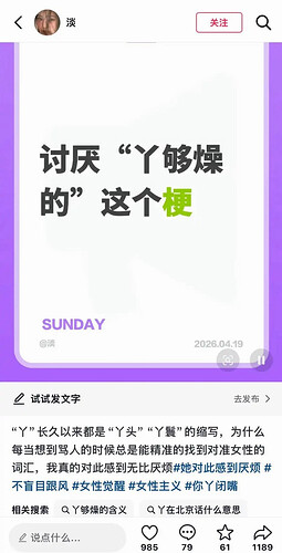 pasted-image-2026-05-09T02-59-46.png
