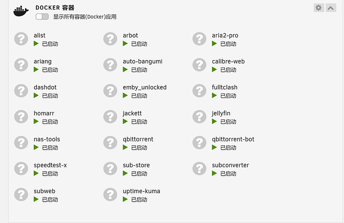 github 上好玩的服务器项目 - 开发调优 - LINUX DO