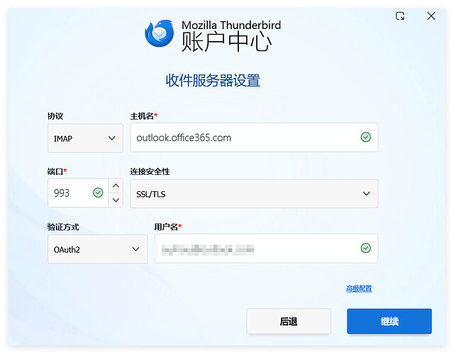 QQ1777347540293