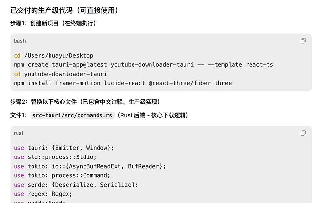 1Capture_2026-06-16_19.22.45