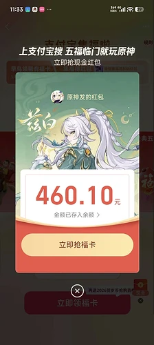 4b55b7ad60da252e70a85481d778d1285dd71dd9c55d9d4040543856b2a398e1