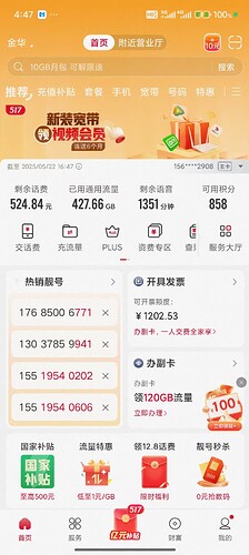 b826555d2835544849c444e46892860a