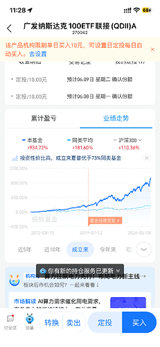 微信图片_20260606112901_572_156