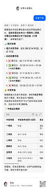 8b3b5f40b714e84c8aa106eb5888cd62
