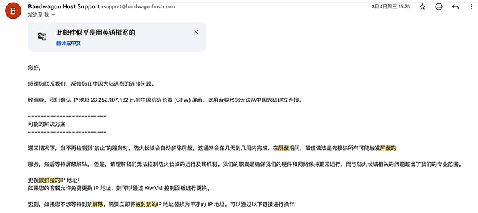 PNG图像