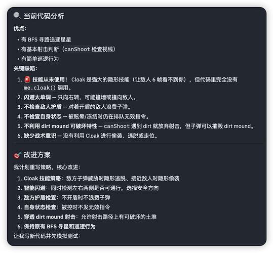 mac1780020537085