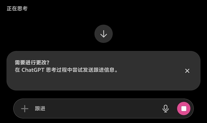Screenshot20260422013128