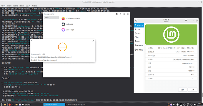 remmina_vm-mint-22.3-vibe-coding_192.168.1.12_20260301-025236