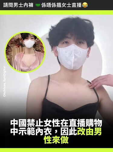 pasted-image-2026-05-19T01-01-54.png