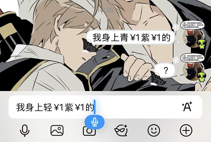 pasted-image-2026-05-25T01-30-19.png
