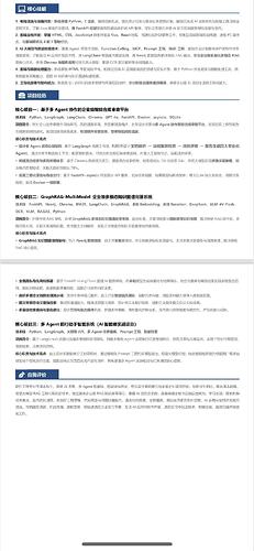 728c06dcc83b86306d8ac5a7eac20495