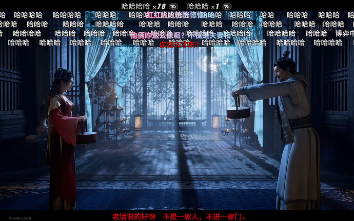 凡人修仙传
