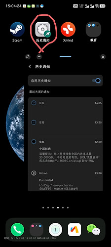 1000021793.jpg
