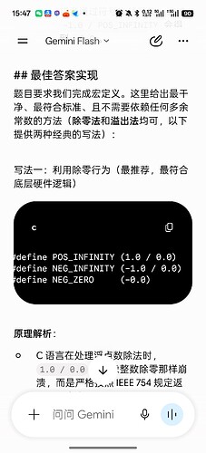 Screenshot2026-05-23-15-47-41-12680d03679600f7af0b4c700c6b270fe7