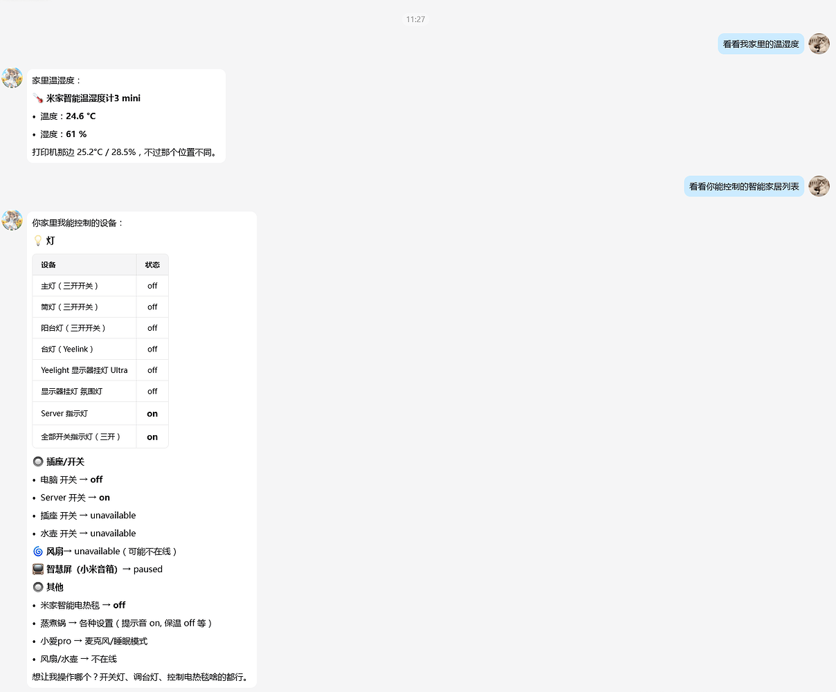 hermes 用法合集 - 文档共建 - LINUX DO