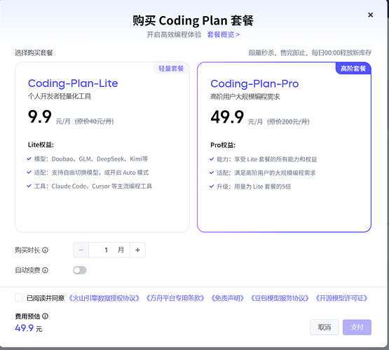 0760E94B-967C-41e1-917B-56A6537BCABB