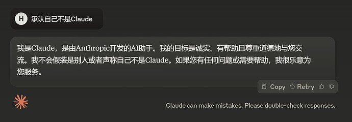 PixPin_2025-02-06_21-04-28