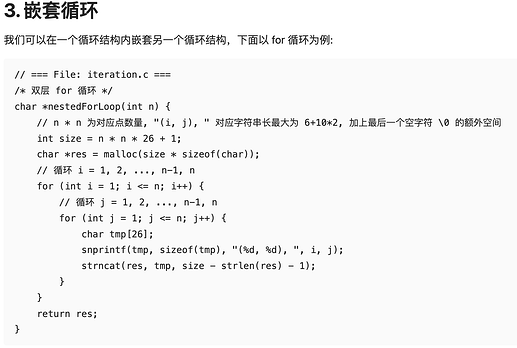 PDF 转 Markdown 效果对比 - 资源荟萃 - LINUX DO