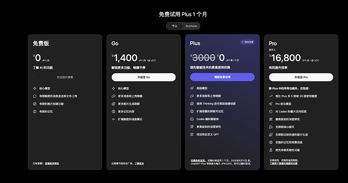 screenshot-20260511-150007