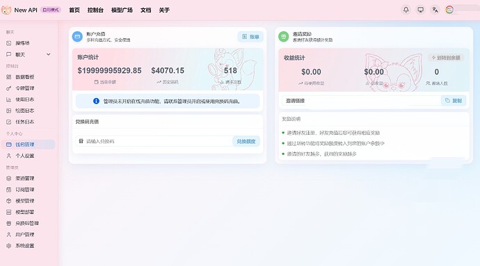 MEITU_20260601_214742886